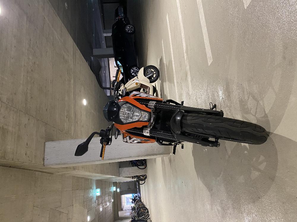 Motorrad verkaufen KTM 125 Duke Ankauf